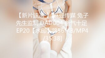 【全网最美极品白虎】极品身材JK白虎学妹大一学妹美少女超美+制服+丝袜+粉乳+粉鲍 非常的粉