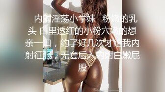 学校女厕全景偷拍多位漂亮学妹各种姿势嘘嘘 (4)