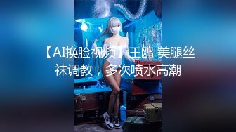 91啤酒喷泉-老板娘-极品-骚货-打电话-同事-黑人