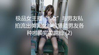 大奶人妻乳交