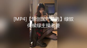 金华东阳熟女口交-2