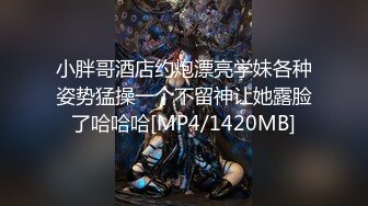 [MP4/270M]7/24最新 遊戲未打呢先幹壹炮再說妹子小B水嫩十足VIP1196