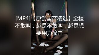 【新片速遞】&nbsp;&nbsp;✨【臀控狂喜】韩国BBW巨乳肥尻模特「realassbunny」OF大尺度私拍 男人的极品后入炮架子【第八弹】[5G/MP4/1:55:57]