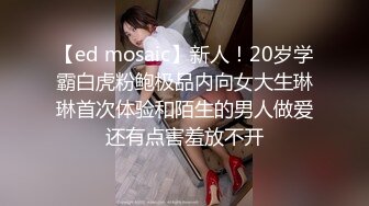 @MDHS-004 资优生的性爱大对决