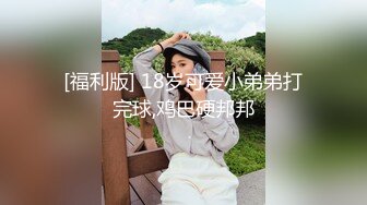 【无情哈拉哨】1000块00后兼职学生妹，甜美乖巧可舌吻，粉胸美穴少女胴体，初恋感觉扑面而来