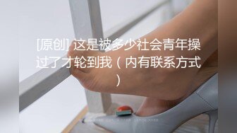 ★☆极品流出☆★漂亮短发少妇偷情胖哥 我性感吗 啊啊 你要射了吗 性格开朗搞怪的大姐 嬉嬉闹闹把逼操完 后入冲击内射