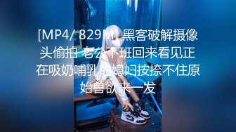 2024年7月，新人，极品良家，【温柔媚娘】，村花也疯狂，娇俏小少妇，家中啪啪不停，身材完美