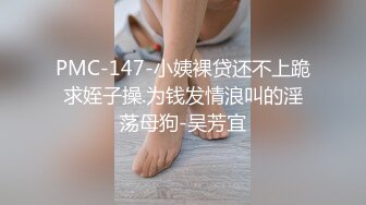 [MP4]STP32667 超漂亮，新人异军突起~【miiissuli】，首次大尺度，土豪粉丝们要疯狂了，C罩杯美乳，逼逼好肥美，看得人口水直流想操一草 VIP0600