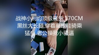 Onlyfans.极品御姐Tiffanyleiddi.合集【146V】  (70)