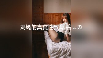 [MP4/ 1.77G] 360甄选酒店高清稀缺俯视台社会大哥干女神级美女 好看的皮囊下面隐藏着淫荡的欲望灵魂