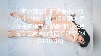 淫妻 舒服吗 小亲亲 你休息一下 我要舔一下小穴 好香啊 老婆被单男无套输出 绿帽让小伙休息一下 自己来几下