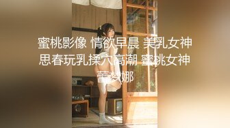 百看不厌 未撸已射系列 完美身材女优Honoka 穗花 [白脱衣の天使] 无水印高清写真集[877P/151M]