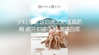 高颜值美女白丝大尺度私拍套图[61P/345M]