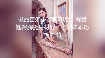 韩国主播口罩主播lovelyxx_20210721_1694590653