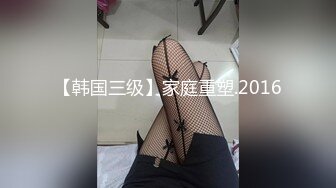 丰满阿姨型Ts李馨蕾潜规则下属   ，把下属请到沙发上谈话，今年的业绩怎么回事啊，你知道怎么做了么，跟我进来吧，69互吃鸡 对话有趣 上部！