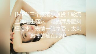 真实女友视频，互换视频私我