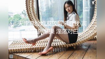 STP27724 【超美高端罕见露脸露点】极品Cos爆机少女【喵小吉】动漫改新作《怪物猎人 曙光》极致粉穴美乳