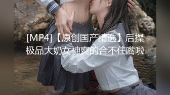 《稀缺重磅㊙️猎奇资源》贵圈万人追踪OnlyFans网红CDTANT闺蜜Ljy解锁私拍3P4P各种淫乱场面令人乍舌第二弹 (12)