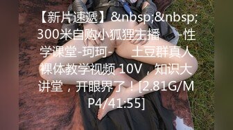 蜜桃传媒 PMC022 美艳丈母娘照顾身强力壮的女婿 干柴烈火一碰就燃