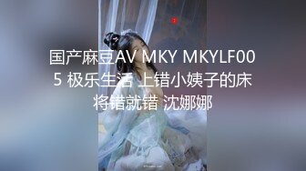 【新片速遞】&nbsp;&nbsp;黑丝漂亮少妇 你的脚真美 屁屁真大 有没有吸引你啊 不要拍我脸 趴着撅着美臀后入真TM爽歪歪[134MB/MP4/02:18]