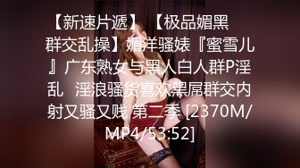 [MP4/ 214M] 漂亮小女友早晨还没有起床就想要 拿起大肉棒就舔 被无套输出 身材不错 大奶子