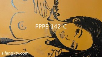 PPPE-142-C