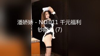 国产AV 精东影业 JD023 过户 为了婚房委曲求全 善良妹子犒劳单身哥哥