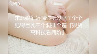 【新片速遞】高颜值大奶极品好身材骚母狗来了，全程露脸给小哥口交大鸡巴深喉，让小哥草嘴玩弄，道具自慰骚穴呻吟互动[928MB/MP4/02:00:54]