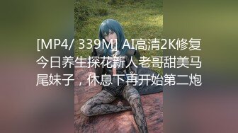 (中文字幕) [VEC-500] 母の親友 翔田千里