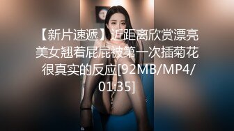 [MP4]麻豆传媒-乱世佳人第五章-倪哇哇三女一男4P性爱 林雪漫