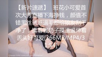 [259LUXU-1324] ラグジュTV 1323 愛らしいルックスと圧倒的存在感のGカップ巨乳をもつ美人家庭教師が再び出演！