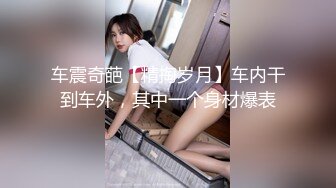 (4K)(素人発掘隊！)(fc3176639.fbzor0bg)しに笑顔で付き合ってくれます【本編完全顔出し】 18歳なので一応合法ですが、必ず個人でお楽しみください