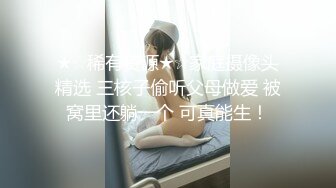 国产麻豆AV 皇家华人 街头起丘比特 火辣健身教练 孟菲菲