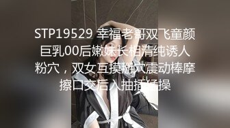 商场女厕偷拍逼缝很长闷骚粉裙少妇两撮阴毛全竖着