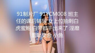 [MP4/1.11G]【偷拍】公寓偷录情侣性爱录音一个比一个骚 附生活照