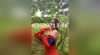 (草莓原創)(cm-64)(20230806)惡毒的巨乳客戶和肆意發洩的外賣小哥