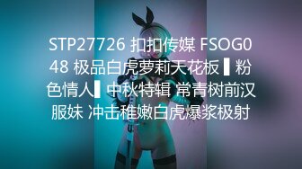 STP32576 蜜桃影像传媒 PME119 学姐给我的性爱期末考 艾玛