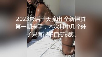 [MP4/ 484M] 精品推荐国产TS系列超美的妖妖时诗君君和带着眼罩的小哥激情多体位