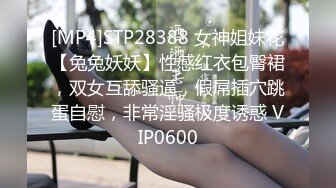 LTV-0004欲不可纵