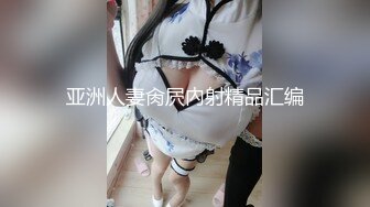 [MP4/ 589M] 完美颜值甜美小姐姐被两大汉3P各种操，SM红绳捆绑站立后入，骑脸舔逼妹纸爽了