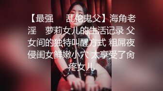 onlyfans 马来西亚炮王【noeye】约炮各行业素人自拍 更新至7月最新合集【126v】  (56)