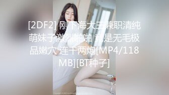 万人求购P站女族性爱专家 极品反差骚妻【静芸】解锁私拍，灵活长舌性感少妇的顶级口交侍奉，啪啪啪全自动榨精机 (5)