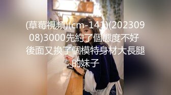 STP22761 30岁良家小少妇偷拍 早起性趣正浓&nbsp;&nbsp;阳光下褪去睡裤&nbsp;&nbsp;站在窗边啪啪内射 生活氛围浓郁