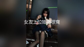 国产AV 天美传媒 TM0099 情侣出游 互换女友 陈以萱