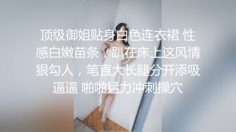 【淫乱KTV嗨翻天】娇俏美女『九儿妹』和闺蜜KTV找两个大叔玩群P 大叔大会实力把九儿妹操喷水了