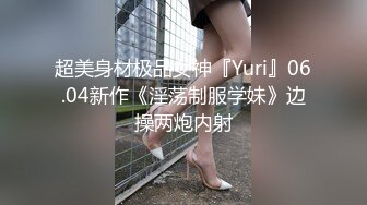 老公手持第一视角爆插极品黑丝美女老婆 小BB要被干翻了