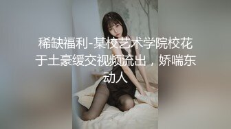 颜值区妹子自慰大秀，全裸自摸扣逼性感黑丝揉搓呻吟娇喘