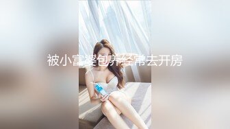 kcf9.com-韩国高质量黑丝高跟情侣「henry_sera」「sarah579」OF私拍 高跟美腿浓密舌吻性爱2