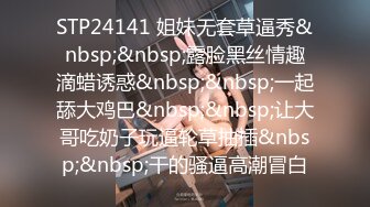 [2DF2] 《横扫全国外围圈》土豪酒店约小姐制服黑丝诱惑啪啪[MP4/283MB][BT种子]