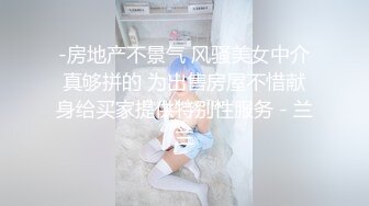 二月流出新系列❤️大学城附近女厕 全景后拍学妹尿尿御姐型眼镜妹尿出长长一条直线